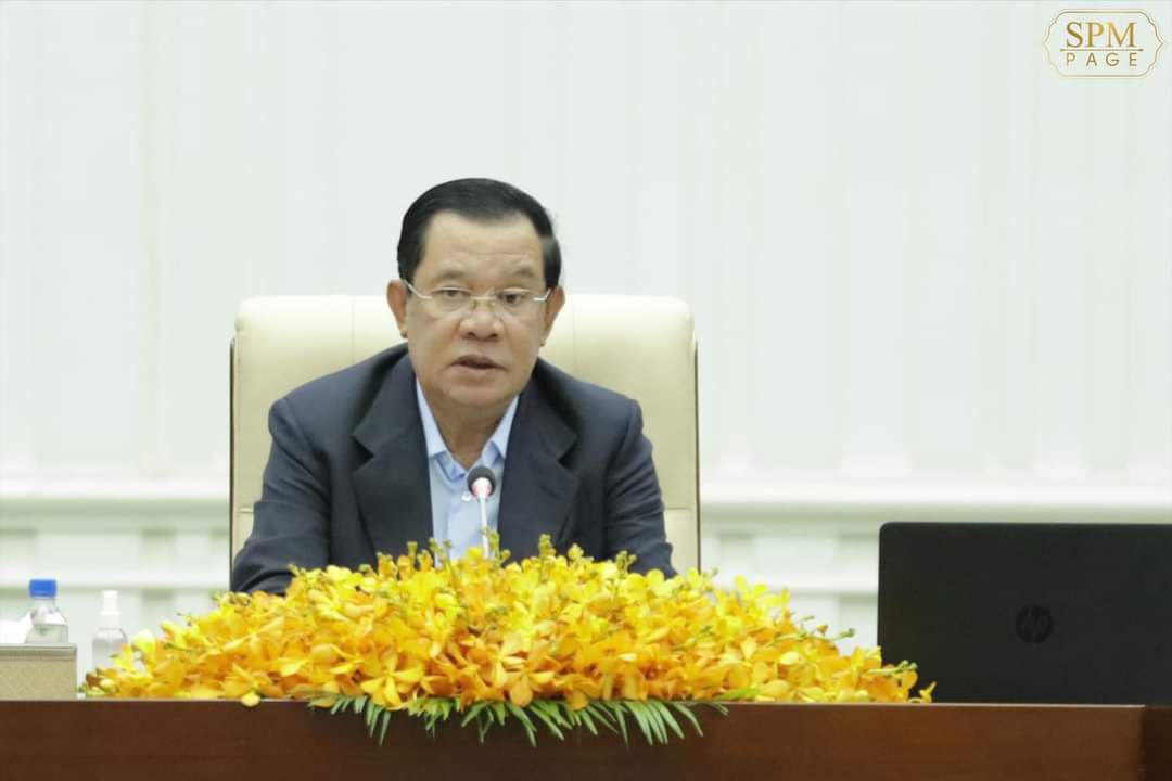 សេចក្តីព្រាងគោលនយោបាយគ្រប់គ្រងនិងប្រើប្រាស់ដីធ្លីដើម្បីអភិវឌ្ឍខេត្តព្រះសីហនុនឹងត្រូវឆ្លងកិច្ចប្រជុំគណៈរដ្ឋមន្ត្រីនៅចុងសប្តាហ៍នេះ