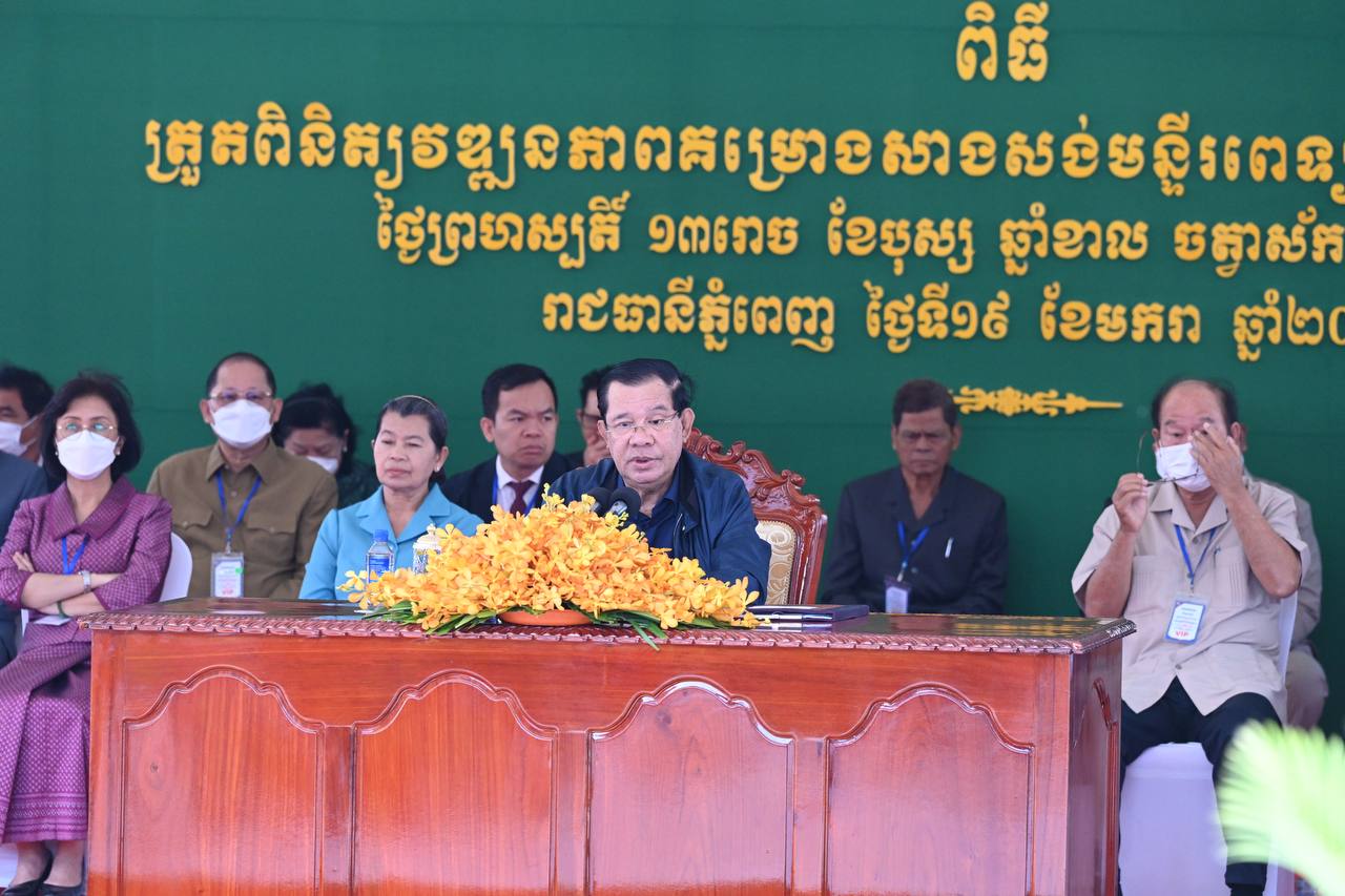 សម្តេចតេជោ ហ៊ុន សែន ប្រកាសព្រមានចាត់វិធានការច្បាប់ លេីរាល់សម្តីប៉ះពាល់ដល់កិត្តិយសបក្សប្រជាជនកម្ពុជា