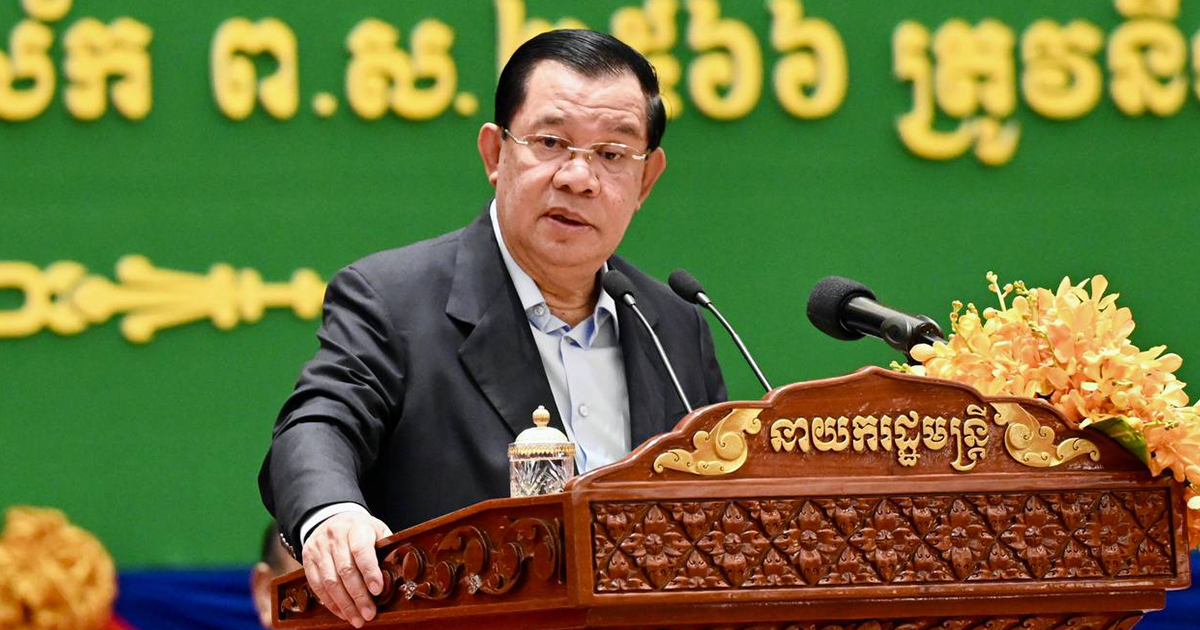 សម្តេចតេជោ ហ៊ុន សែន ៖ រាល់ការប្រមាថថ្នាក់ដឹកនាំ និងផ្សាយព័ត៌មានក្លែងក្លាយ គឺមិនអាចអត់អោនអោយបានជាដាច់ខាត