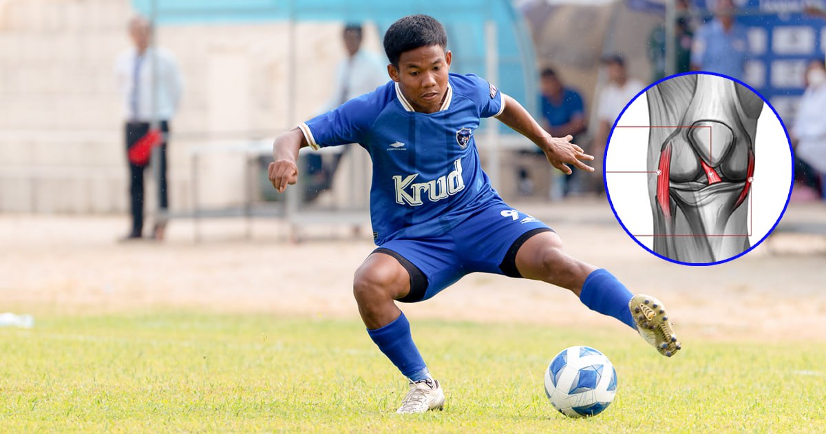សោកស្ដាយផង! កីឡាករក្លិបបាល់ទាត់ខេត្តព្រៃវែង អាត អូនទូច ដាច់សសៃជង្គង់ចំនួន២ ដែលតម្រូវអោយធ្វើការវះកាត់ទើបអាចបន្តអាជីពបាន
