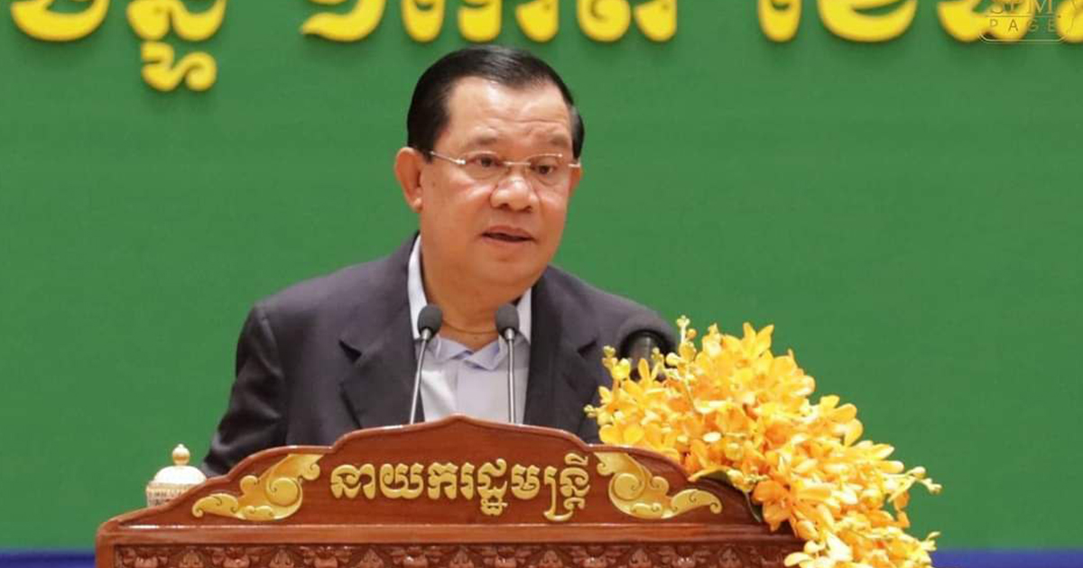 ព្រឹកនេះ សម្តេចតេជោ ហ៊ុន សែន អញ្ជើញជាអធិបតីប្រគល់សញ្ញាបត្រដល់គរុនិស្សិតបច្ចេកទេស និងនិស្សិតជាង ៥ពាន់នាក់