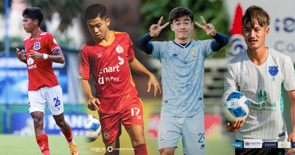កីឡាករបាល់ទាត់១០រូប មានភាគរយខ្ពស់ជាប់ឈ្មោះក្នុងបញ្ជីបឋមរបស់កីឡាករក្រុមជម្រើសជាតិកម្ពុជា អាយុក្រោម ២២ឆ្នាំ