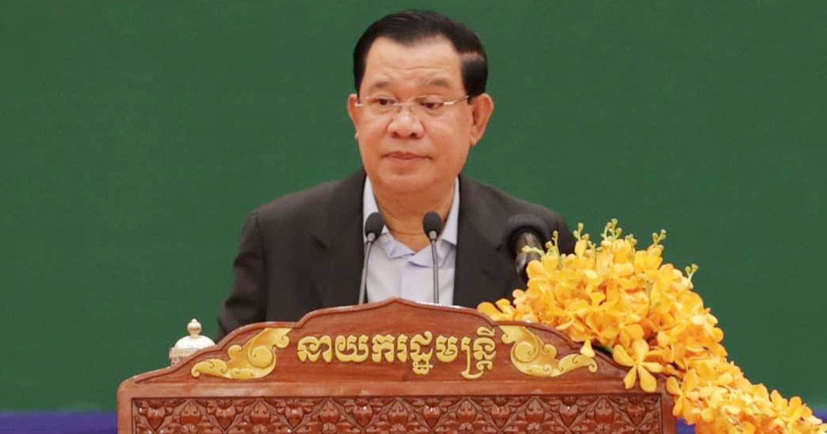សម្តេចតេជោ ហ៊ុន សែន អញ្ជើញសម្ពោធដាក់ឱ្យប្រើប្រាស់អគារសិក្សា និងប្រគល់សញ្ញាបត្រ ដល់និស្សិតវិទ្យាស្ថានបច្ចេកវិទ្យាកម្ពុជា