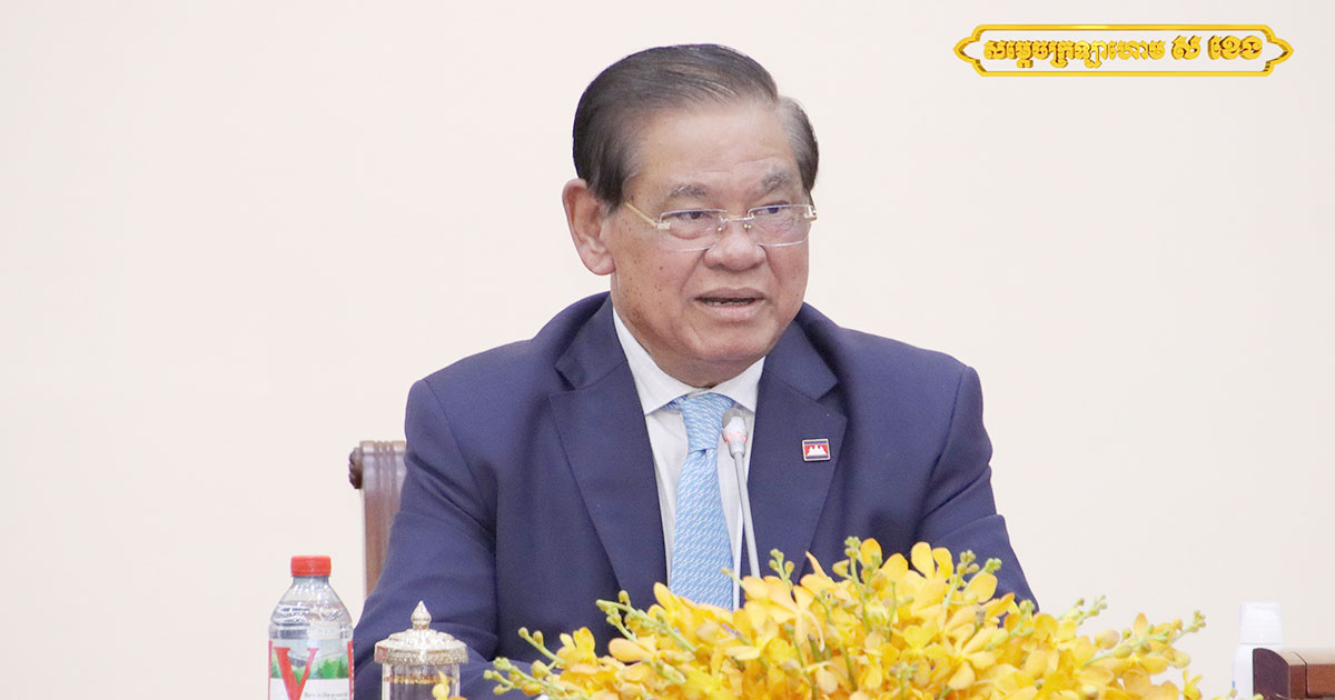 សម្ដេចក្រឡាហោម ស ខេង ៖ គោលដៅចម្បងនៃផែនការយុទ្ធសាស្រ្តជាតិស្ដីពីអត្តសញ្ញាណកម្ម គឺការបង្កើតប្រព័ន្ធរួមនៃអត្តសញ្ញាណកម្មប្រជាជន និងការគ្រប់គ្រងទិន្នន័យ