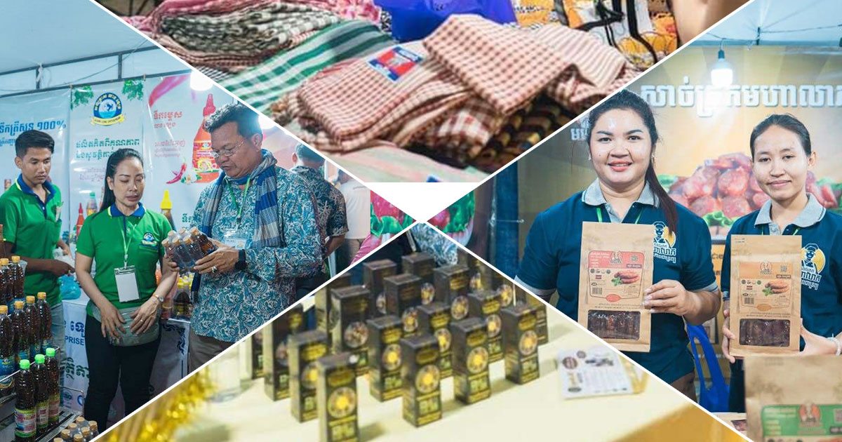 ផលិតផលខ្មែរជាង ៥០០មុខកំពុងដាក់តាំងបង្ហាញក្នុងព្រឹត្តិការណ៍បុណ្យទន្លេ សំដៅគាំទ្រការនាំចេញនៅ នឹងកន្លែង