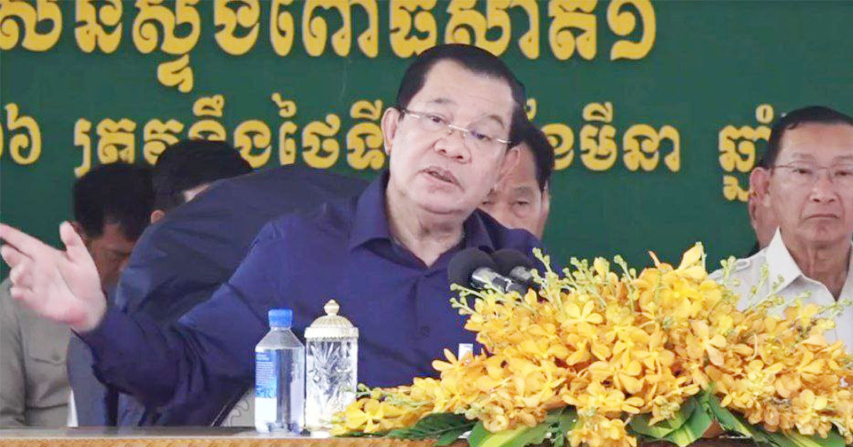 សម្ដេចតេជោ ហ៊ុន សែន អញ្ជើញសំណេះសំណាលជាមួយប្រជាពលរដ្ឋ និងត្រួតពិនិត្យការដ្ឋានសាងសង់ វារីអគ្គិសនីស្ទឹងពោធិ៍សាត់១