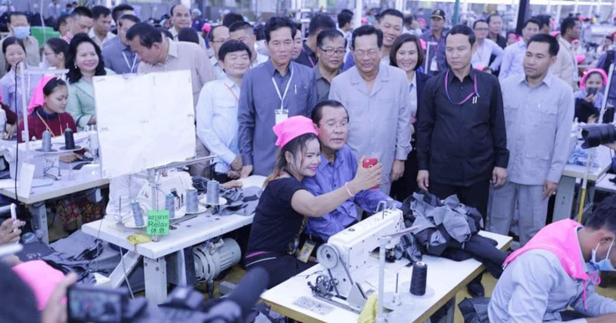 ក្រសួងការងារគ្រោងរៀបចំព្រឹត្តិការណ៍ជ្រើសរើសកម្មករ និយោជិត ទ្រង់ទ្រាយធំនៅខេត្តកំពង់ស្ពឺនាថ្ងៃទី១៧ ខែមីនានេះ