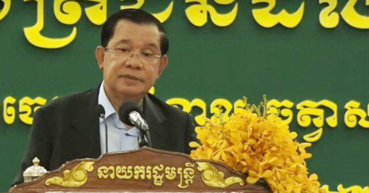 ព្រឹកនេះ សម្ដេចតេជោ ហ៊ុន សែន អញ្ជើញជាអធិបតីប្រគល់សញ្ញាបត្រជូននិស្សិតនៃវិទ្យាស្ថានវ៉ាន់ដា ប្រមាណជាង ៤ពាន់នាក់