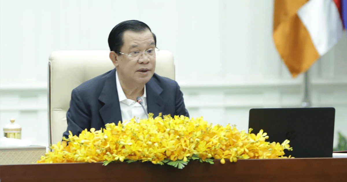 ក្ដៅៗ! សម្តេចតេជោ ហ៊ុន សែន ប្រកាសមិនឱ្យយកលុយលើការផ្សាយផ្ទាល់ទៅក្រៅប្រទេសសម្រាប់ព្រឹត្តិការណ៍ស៊ីហ្គេម នៅកម្ពុជា