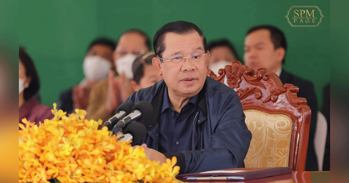 ព្រឹកនេះ សម្តេចតេជោ ហ៊ុន សែនអញ្ជើញសម្ពោធដាក់ឲ្យប្រើប្រាស់ជាផ្លូវការ មន្ទីរពេទ្យបង្អែក ស្រុកក្រូចឆ្មារ