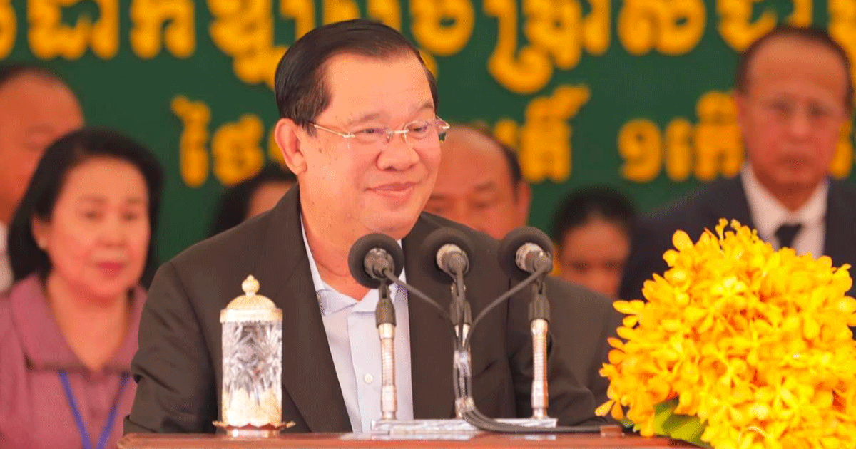 សម្ដេចតេជោ ៖ ពិភពលោកស្គាល់យើងតាមរយៈការនាំចេញផលិតផលកសិកម្ម ហើយគេនឹងស្គាល់យើងកាន់តែច្បាស់តាមរយៈស៊ីហ្គេម