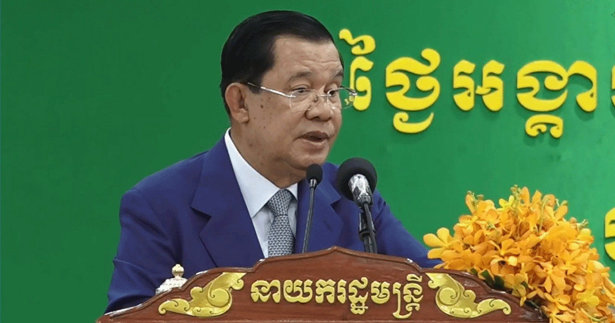 ព្រឹកនេះ សម្តេចតេជោ ហ៊ុន សែន អញ្ជើញប្រគល់សញ្ញាបត្រជូនគរុសិស្ស គរុនិស្សិត និស្សិត និងបុគ្គលិកអប់រំជាង ២ពាន់នាក់