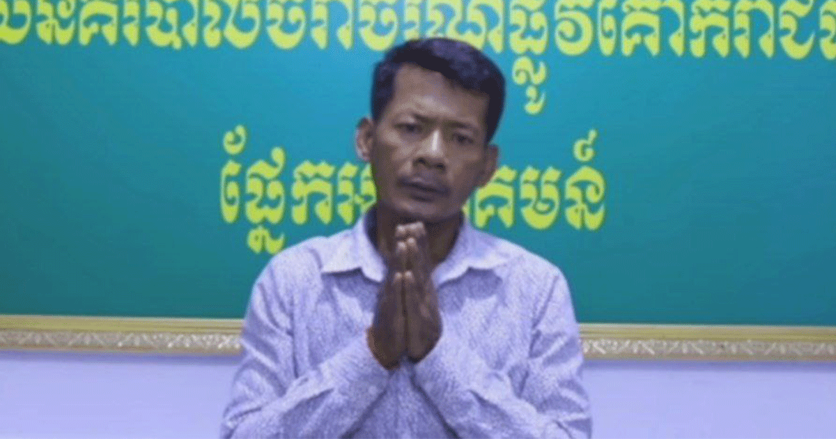 ច្បាស់ហើយ ! បុរសស្លៀកពាក់ស៊ីវិលម្នាក់ចេញកាក់រថយន្តយកលុយកាលពីយប់ថ្ងៃទី១២ ខែមេសា មិនមែនជាសមត្ថកិច្ចនោះទេ