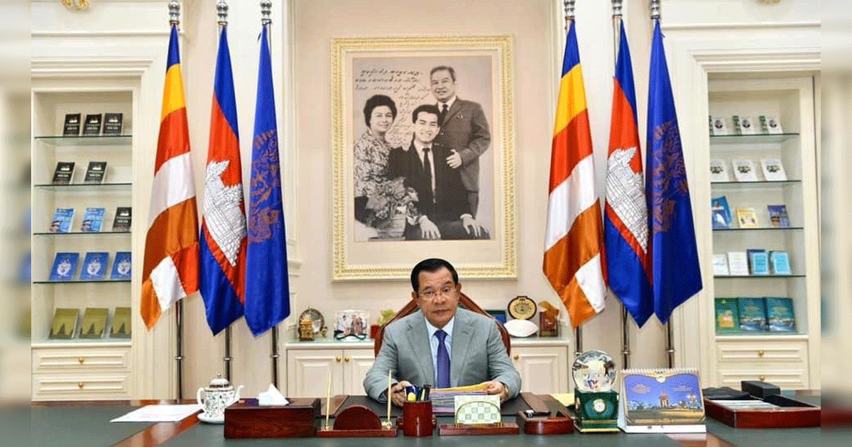 សម្តេចតេជោ ហ៊ុន សែន អញ្ជើញក្នុងពិធីបើកសម័យប្រជុំលើកដំបូង សម្រាប់នីតិកាលទី៧ នៃរដ្ឋសភា ដើម្បីរៀបចំរាជរដ្ឋាភិបាលថ្មី