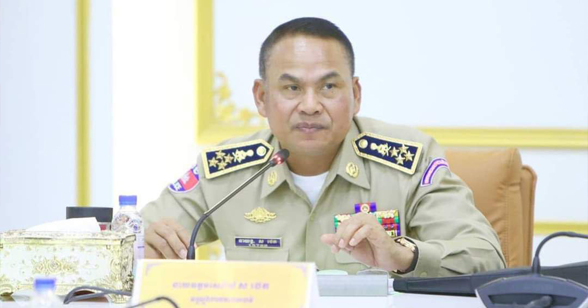 ឯកឧត្តម នាយឧត្តមសេនីយ៍ ស ថេត ៖ រយៈពេលពេញមួយឆ្នាំកន្លងទៅនេះ កងកម្លាំងនគរបាលជាតិបានខិតខំប្រឹងប្រែងយកអស់កម្លាំង កាយចិត្ត ប្រាជ្ញាស្មារតីអនុវត្តភារកិច្ចស្នូលយ៉ាងខ្ជាប់ខ្ជួន