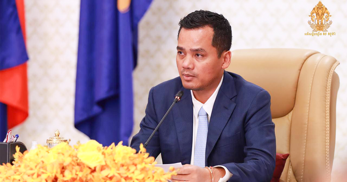 ឯកឧត្តមឧបនាយករដ្ឋមន្ត្រី ស សុខា បង្ហាញលទ្ធផលលេចធ្លោនៃកំណែទម្រង់ការអភិវឌ្ឍប្រជាធិបតេយ្យនៅថ្នាក់ក្រោមជាតិដែលសម្រេចបានក្នុងដេីមនីតិកាលទី៧នេះ