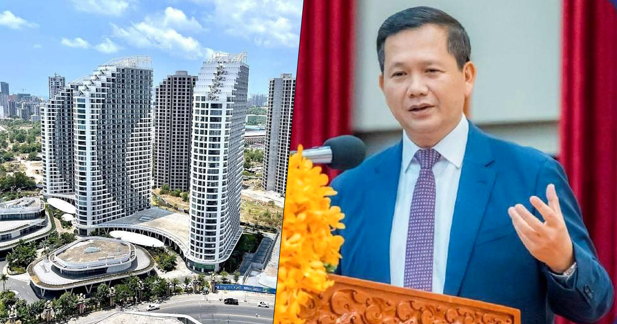 ព្រឹកថ្ងៃនេះសម្តេចធិបតី ហ៊ុន ម៉ាណែត អញ្ជើញប្រកាសដាក់ឱ្យអនុវត្ត «កម្មវិធីពិសេសជំរុញការវិនិយោគក្នុងខេត្តព្រះសីហនុឆ្នាំ ២០២៤