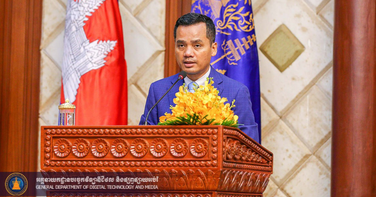 ឯកឧត្តមអភិសន្តិបណ្ឌិត ស សុខា បានលើគោលលើកឡើងនូវបំណងចំនួន៣ និងផ្ដល់អនុសាសន៍ចំនួន៧ដល់ មន្ត្រី និវត្តជន ទីប្រឹក្សា និងជំនួយការក្រសួងមហាផ្ទៃ