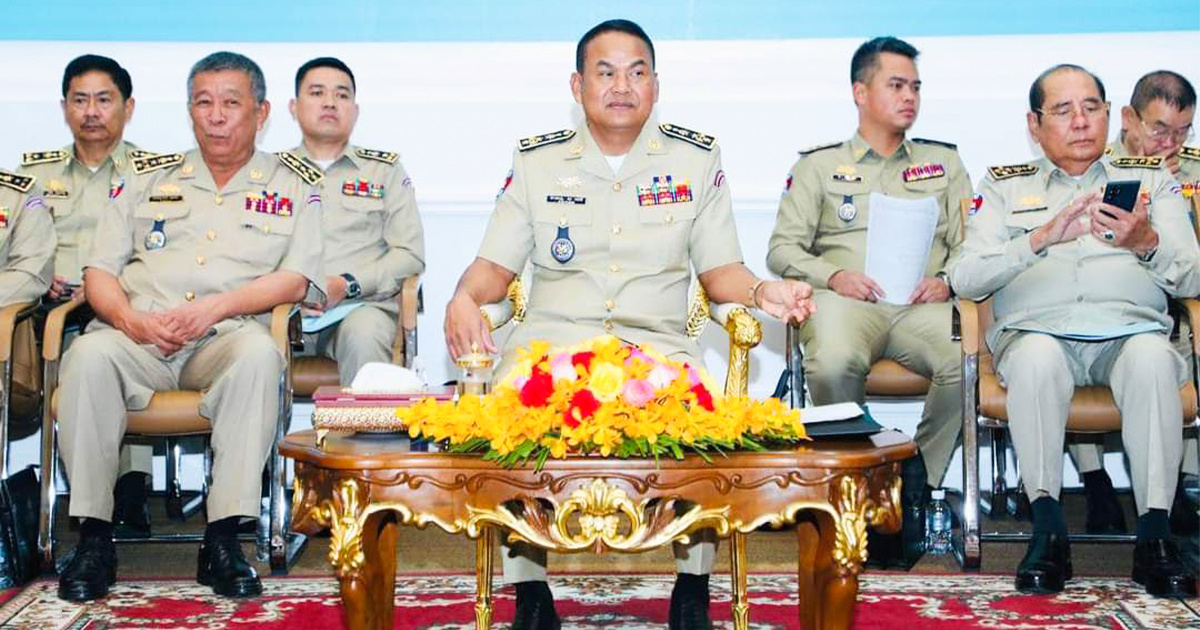 ឯកឧត្តម នាយឧត្តមសេនីយ៍ ស ថេត ដាក់ចេញការងារសំខាន់ៗមួយចំនួនដល់ថ្នាក់ដឹកនាំអគ្គស្នងការដ្ឋាន និងស្នងការនគរបាលរាជធានី-ខេត្ត សំដៅបន្ដរក្សាសន្ដិសុខ សណ្ដាប់ធ្នាប់ សុវត្ថិភាពសង្គម