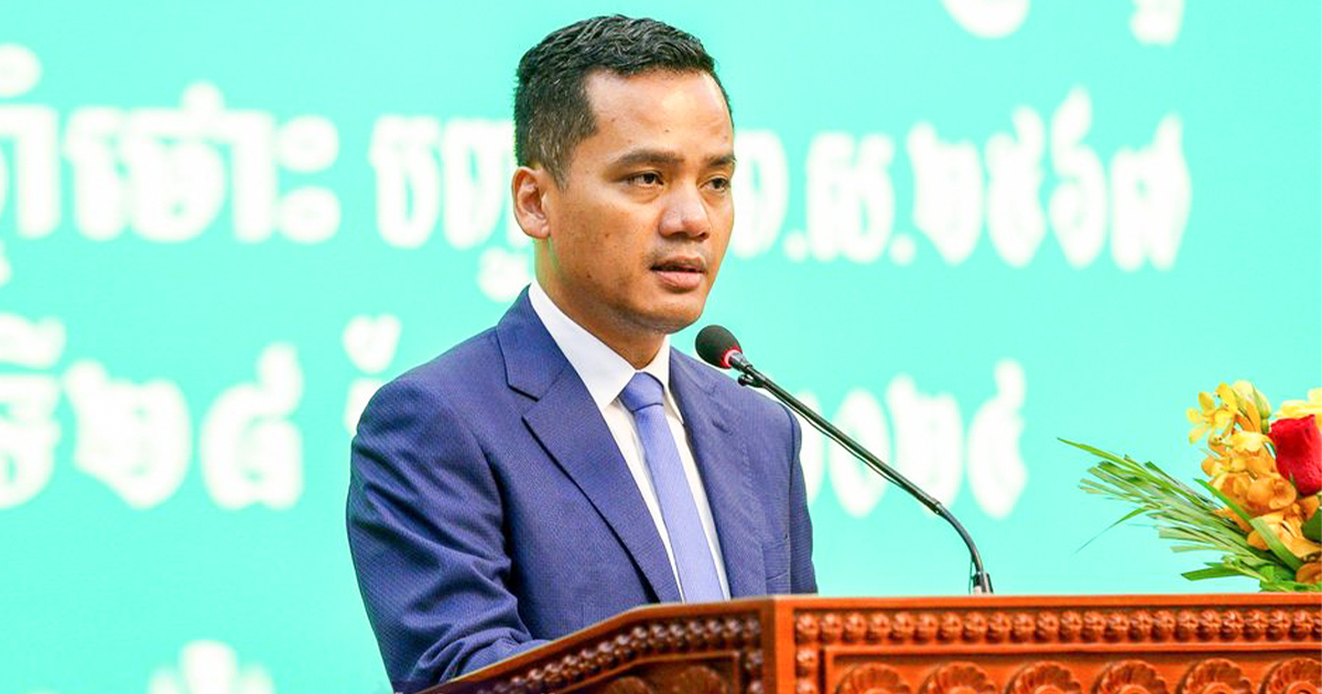 ឯកឧត្តមអភិសន្តិបណ្ឌិត ស សុខា លើកឡើងពីសមិទ្ធផលសំខាន់ៗដែលក្រសួងមហាផ្ទៃសម្រេចបានក្នុងឆ្នាំ២០២៣ និងសារៈសំខាន់នៃការដាក់ចេញយុទ្ធសាស្រ្តថ្មីមួយ