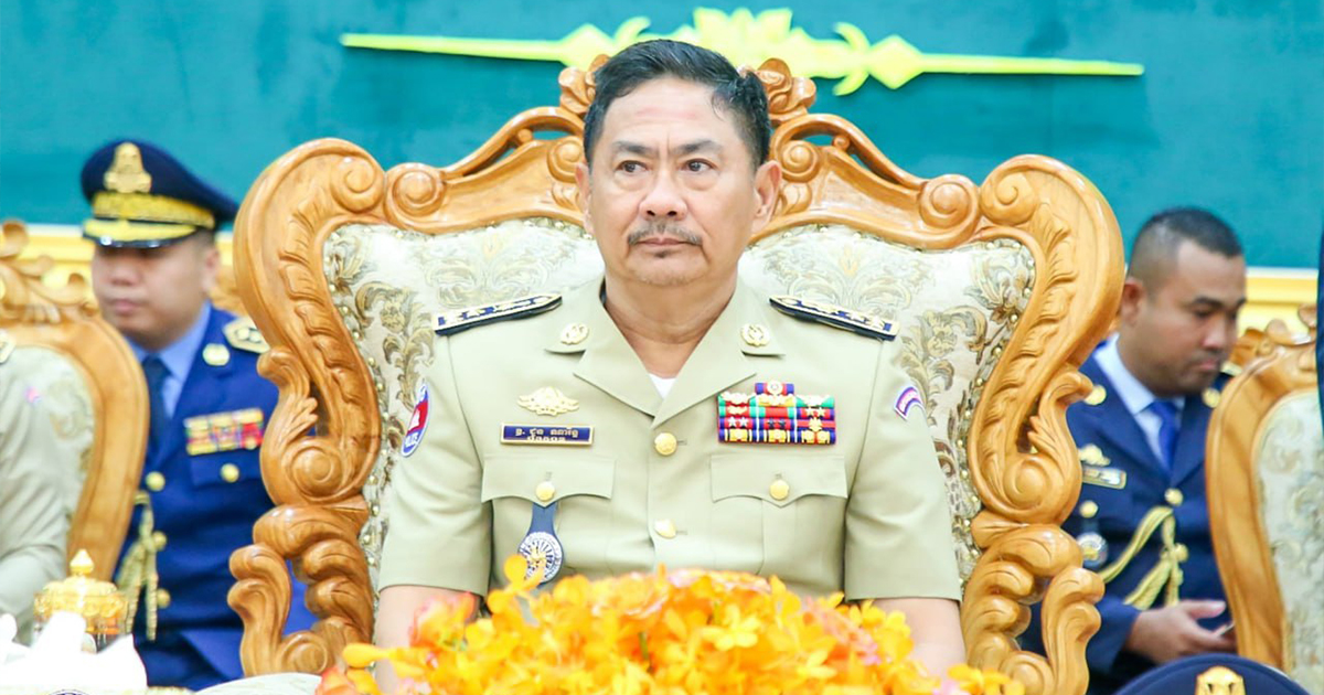 ឧត្តមសេនីយ៍ឯក ជួន ណារិន្ទ ប្រកាសផ្ទេរភារកិច្ច តែងតាំងមុខតំណែង និងបំពាក់ឋានន្តរសក្តិ ជូនមន្រ្តីនគរបាលជាតិ នៃស្នងការដ្ឋាននគរបាលរាជធានីភ្នំពេញ ២១រូប