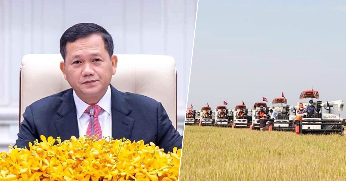 សម្តេចធិបតី ហ៊ុន ម៉ាណែត៖ សេដ្ឋកិច្ចកម្ពុជាដែលធ្លាប់តែពឹងផ្អែកលើវិស័យកសិកម្មបែបប្រពៃណី បានប្រែទៅជាសេដ្ឋកិច្ច ទំនើប