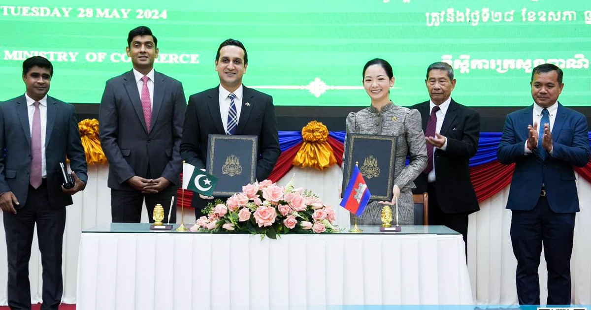 កម្ពុជា-ប៉ាគីស្ថាន ចុះ MOU បង្កើតគណៈកម្មាធិការពាណិជ្ជកម្មចម្រុះ ដើម្បីបង្កើនពាណិជ្ជកម្ម និងសេដ្ឋកិច្ច