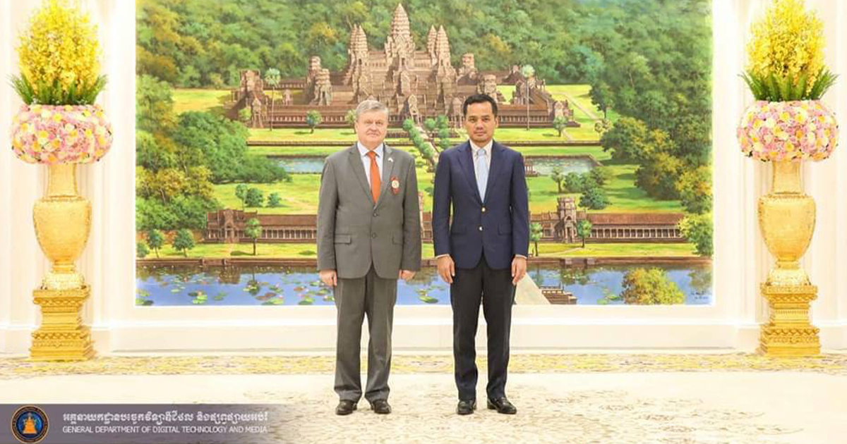 ឯកឧត្តមអភិសន្តិបណ្ឌិត ស សុខា និងឯកអគ្គរដ្ឋទូតរុស្សី ពេញចិត្តចំពោះកិច្ចសហប្រតិការអនុវត្តច្បាប់ និងការបន្តបណ្ដុះបណ្ដាលធនធានមនុស្ស