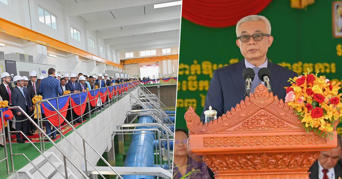 កម្ពុជាដាក់ឱ្យប្រើប្រាស់ជាផ្លូវការនូវរោងចក្រប្រព្រឹត្តកម្មទឹកស្អាតបាក់ខែងជំហានទី ២ តម្លៃ ១៤៨,២ លានដុល្លារ និងបើកការដ្ឋានសាងសង់ជំហានទី ៣
