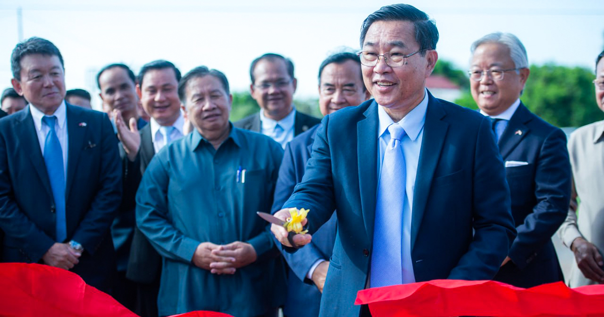 រោងចក្រកែច្នៃគ្រាប់ស្វាយចន្ទី និងសំបកស្វាយចន្ទីទៅជាប្រេងជីវឥន្ធនៈ នៅខេត្តកំពង់ធំសម្ពោធដាក់ឱ្យដំណើការជាផ្លូវការ