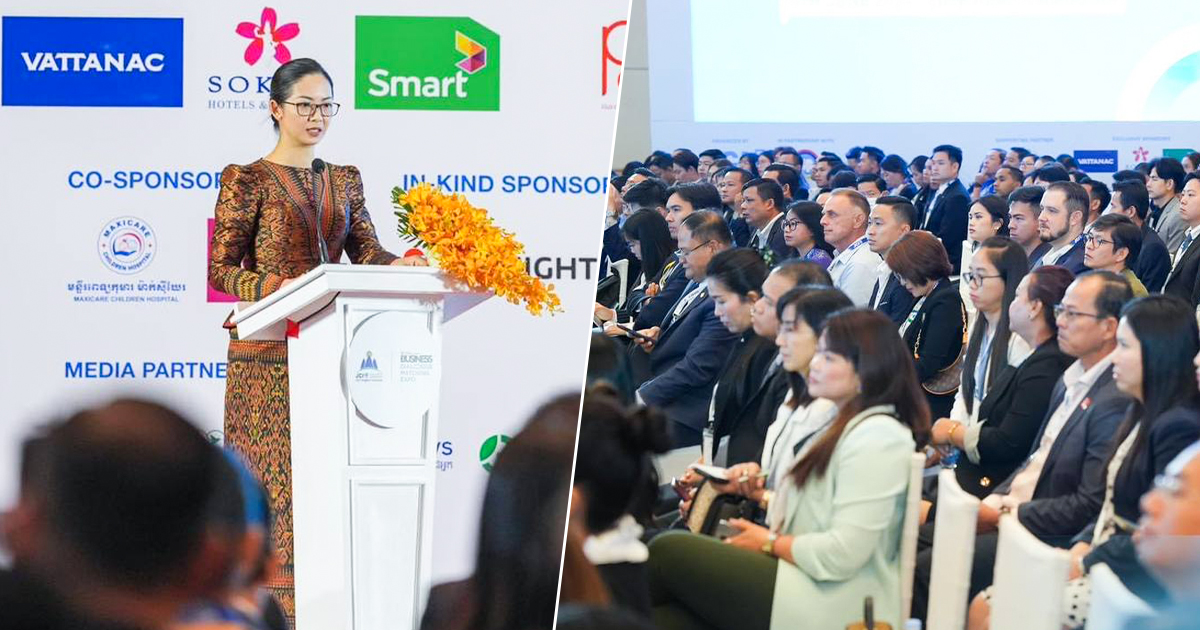 កម្ពុជារៀបចំវេទិកាចែករំលែកព័ត៌មាន និងចំណេះដឹងពីឱកាសវិនិយោគនៅកម្ពុជាដល់អ្នកវិនិយោគវ័យក្មេងមកពីជាង ៥០ប្រទេស