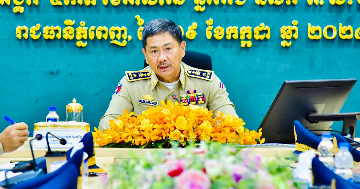 ឯកឧត្តម ឧត្តមសេនីយ៍ឯក ជួន ណារិន្ទ បើកវគ្គបំប៉នការងារដឹកនាំជូនដល់ស្នងការរងរាជធានី-ខេត្ត ជាសិក្ខាកាមសរុប ១៣០នាក់