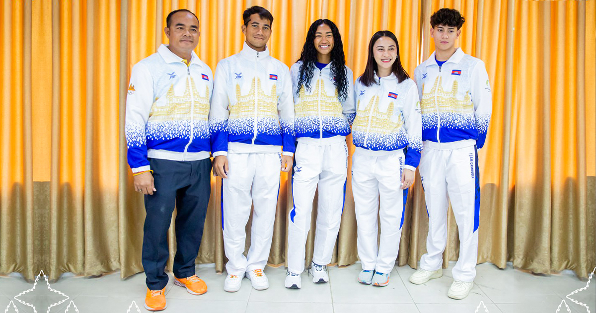 កម្ពុជា បញ្ជូនឣត្តពលិក ៣រូប ចូលរួមប្រកួតក្នុងព្រឹត្តិការណ៍កីឡាឣូឡាំពិករដូវក្តៅ នៅទីក្រុងប៉ារីស ប្រទេសបារាំង