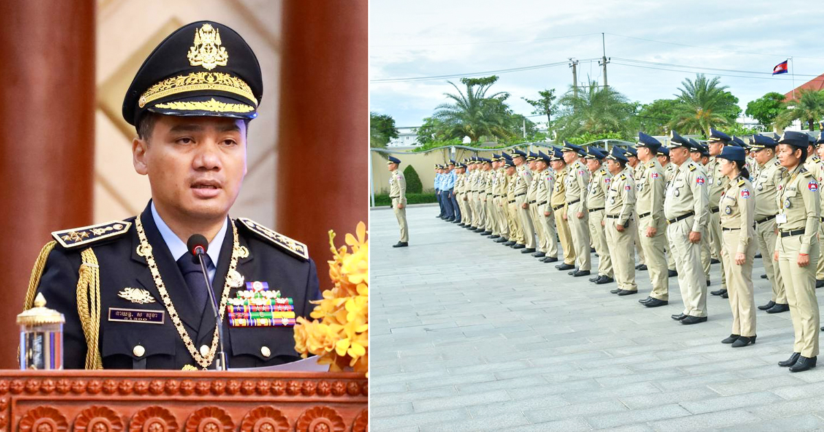 ចាប់ពីឆ្នាំ ២០២៥ អ្នកចង់ធ្វើជាមន្ត្រីនគរបាល បុរសត្រូវមានកម្ពស់ចាប់ពី ១.៧០ម៉ែត្រ រីឯស្ត្រីត្រូវមានកម្ពស់ចាប់ពី ១.៦៥ម៉ែត្រ ឡើងទៅ