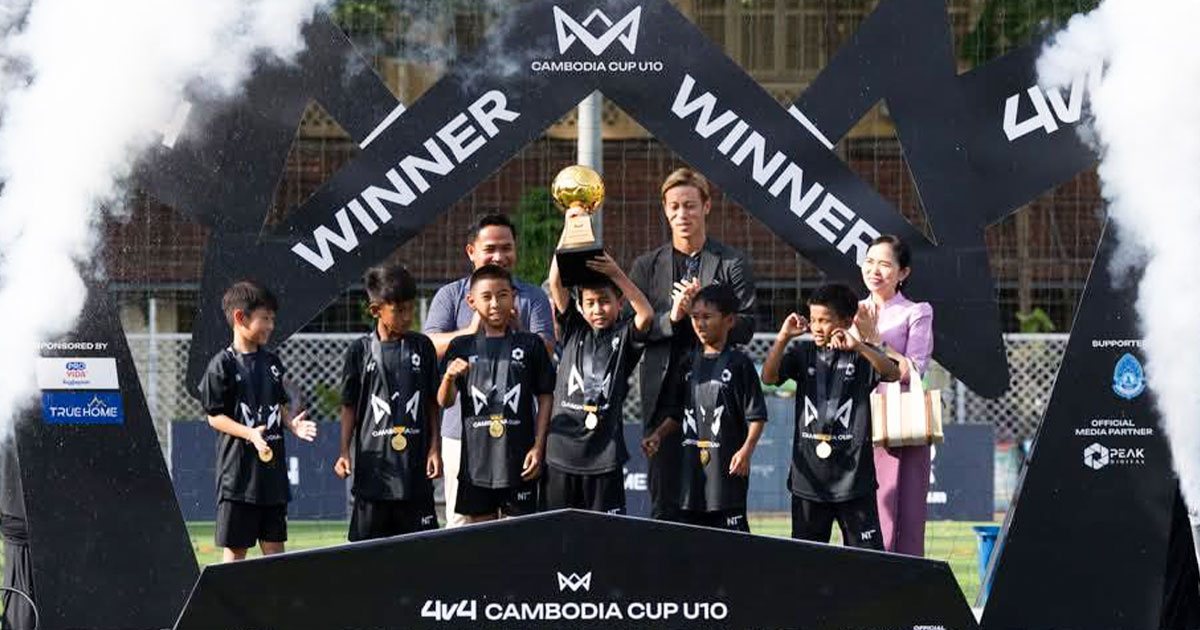 ក្រុមយុវជន សៀមរាប យូណាយធីត ក្លាយជាម្ចាស់ពានរង្វាន់ 4×4 របស់លោក 𝐊𝐞𝐢𝐬𝐮𝐤𝐞 𝐇𝐨𝐧𝐝𝐚 ហើយកក់កៅអីទៅប្រកួតនៅជប៉ុន