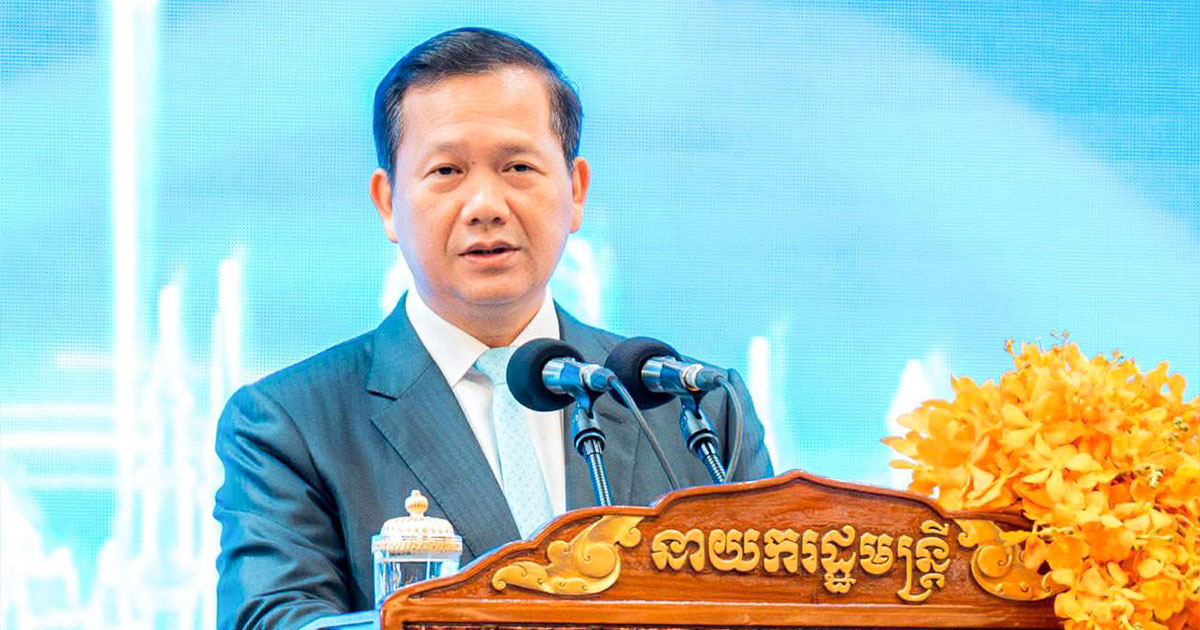 សម្តេចធិបតី៖ រាជរដ្ឋាភិបាលកម្ពុជាកំពុងធ្វើការងារយ៉ាងយកចិត្តទុកដាក់ ដើម្បីកាត់បន្ថយបន្ទុករបស់វិស័យឯកជន