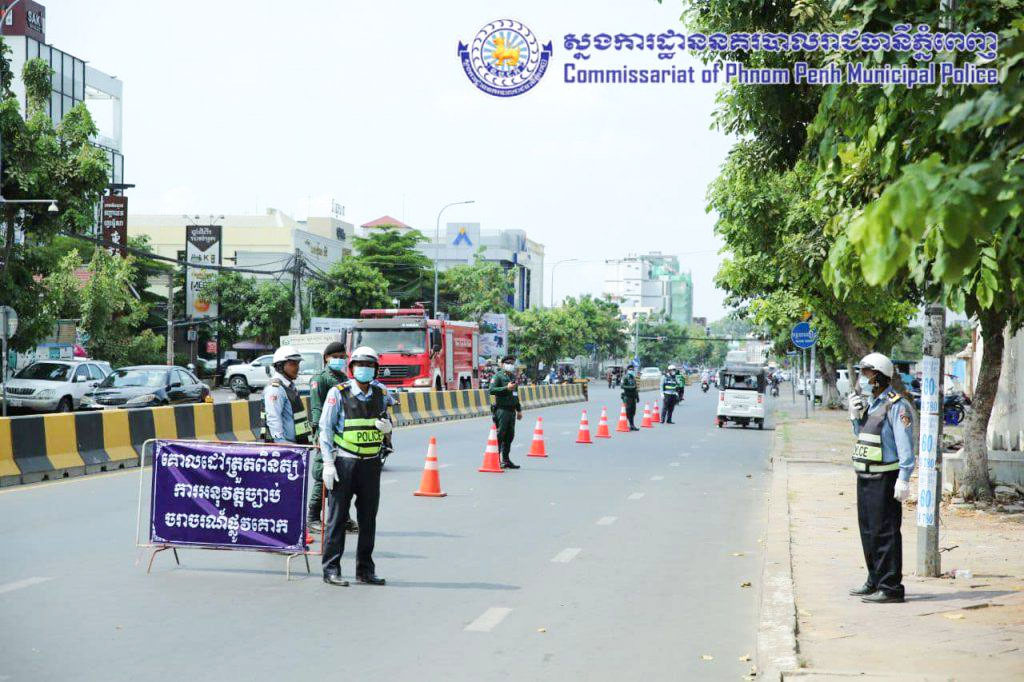 នៅថ្ងៃទី ៨ រកឃើញយានយន្តល្មើស ២៤៦គ្រឿង ត្រូវបានផាកពិន័យ