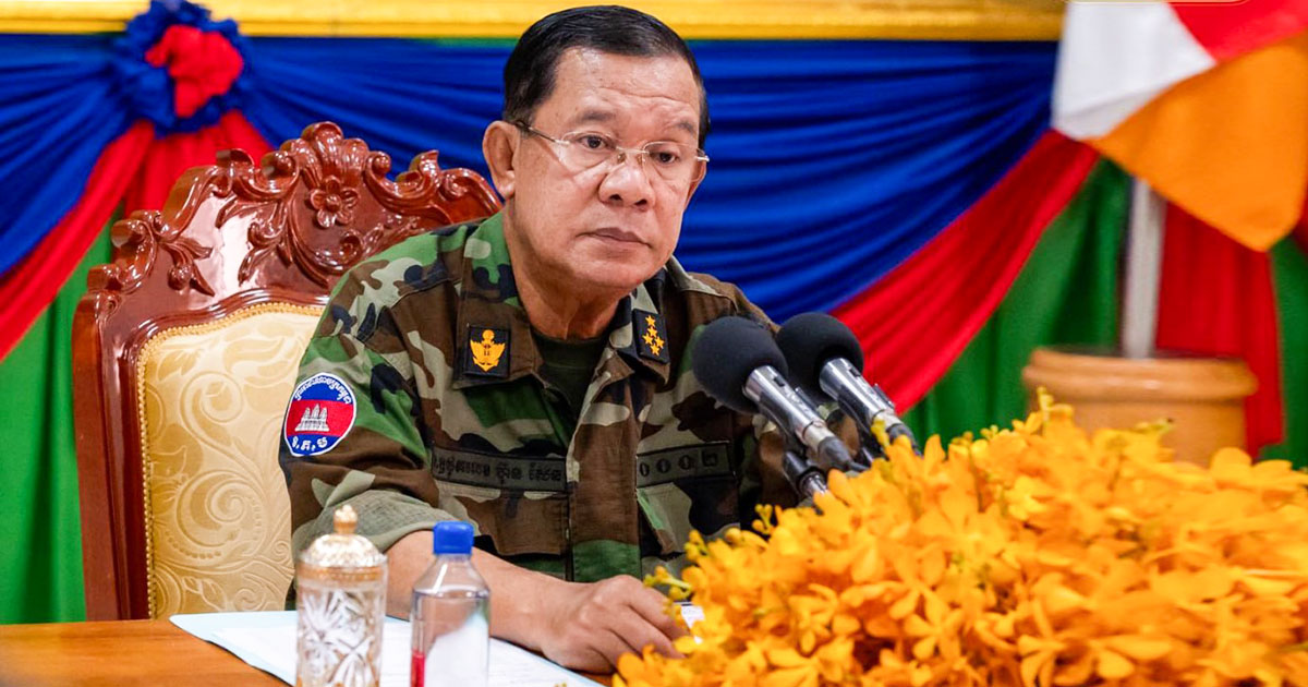 នាយឧត្តមសេនីយ៍ផុតលេខផ្កាយមាសប្រាំ ហ៊ុន សែន ទទួលយកសំណើជាអគ្គភស្ដុភារជាន់ខ្ពស់ សម្រាប់កម្លាំងប្រដាប់អាវុធ