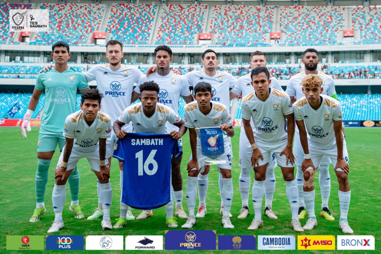 វិសាខា ចែកផ្លូវជាមួយកីឡាករ De Andrade Souza Ramon