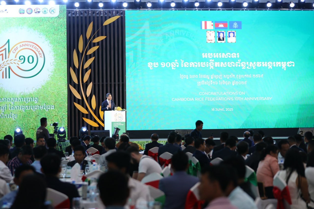 ឧបនាយករដ្ឋមន្ត្រី ស៊ុន ចាន់ថុល ៖ ១០ឆ្នាំមកនេះ វិស័យស្រូវអង្ករកម្ពុជាបានធ្វើឱ្យមានលំនឹងសន្តិសុខស្បៀង