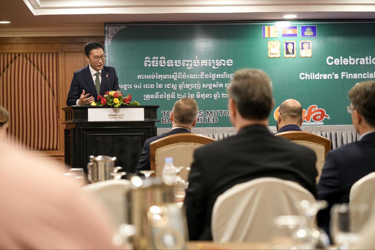 អូស្ត្រាលីផ្តល់ការអប់រំផ្នែកហិរញ្ញវត្ថុដល់កុមារកម្ពុជាជាង ៤៥ពាក់នាក់នៅក្នុងខេត្តជនបទ ៧