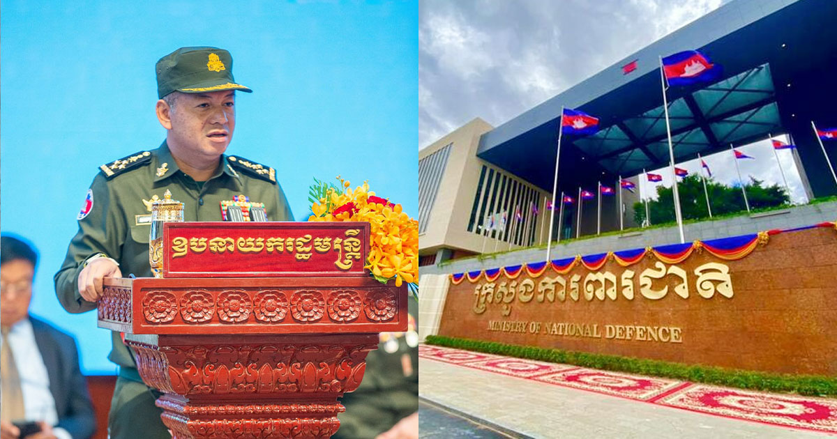 ក្រសួងការពារជាតិកម្ពុជា នឹងដឹកនាំបណ្តាអង្គទូតអនុព័ន្ធយោធាបរទេស ដើម្បីទៅឃ្លាំមើល សភាពការណ៍ជាក់ស្តែងលើបញ្ហាព្រំដែនកម្ពុជា-ថៃ