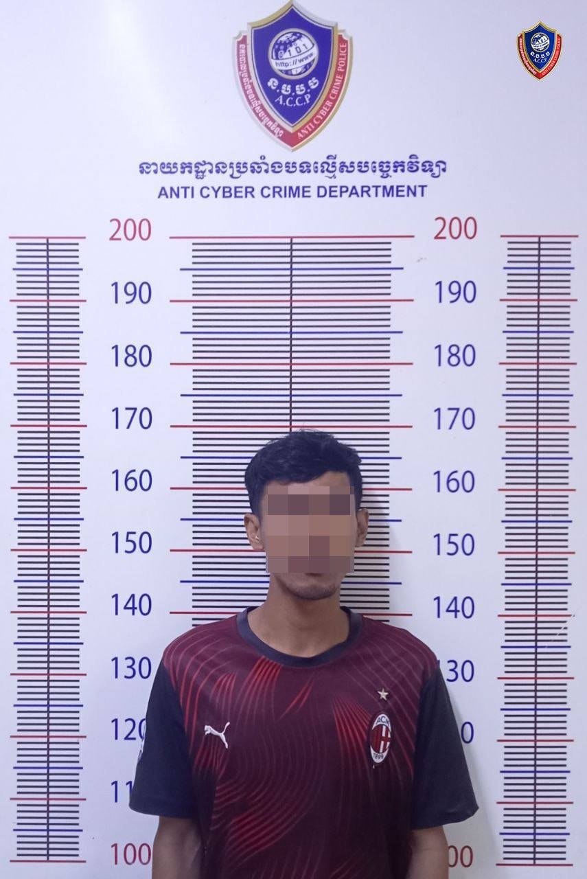 ឃាត់ខ្លួនជនសង្ស័យ ៤នាក់ ករណីក្លែងបន្លំតេឡេក្រាម«សម្តេចតេជោ»ក្នុងរូបភាពវិនិយោគទទួលបានផលចំណេញ ៤ម៉ឺនដុល្លារ