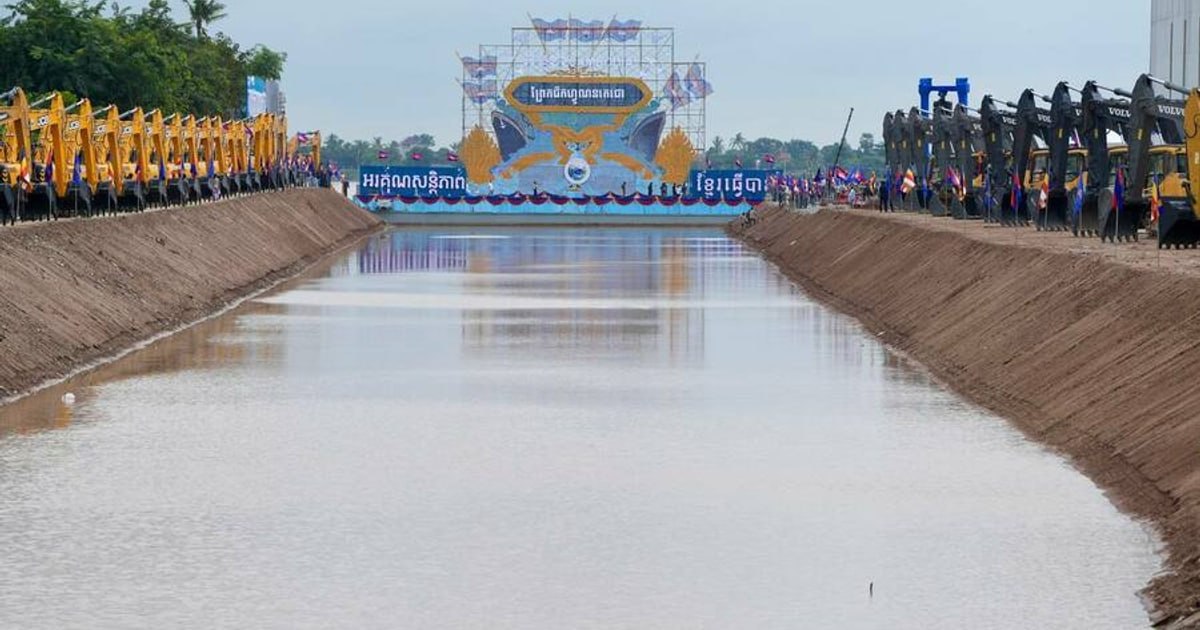 រដ្ឋមន្ត្រី ប៉េង ពោធិ៍នា៖ កម្ពុជាមានមហិច្ឆតាធ្វើដំណើរពីសៀមរាប ទៅសមុទ្រ តាមរយៈព្រែកជីកហ្វូណនតេជោ