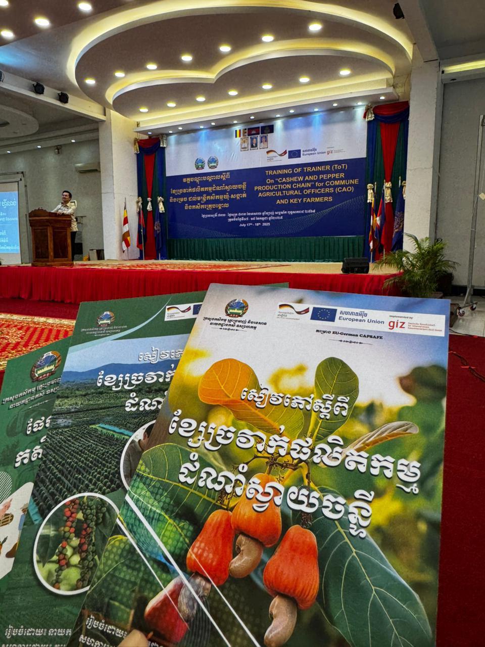 EU អាល្លឺម៉ង់ និងក្រសួងកសិកម្ម បើកវគ្គបណ្ដុះបណ្ដាល ពង្រឹងកសិកម្មធន់អាកាសធាតុ ជំរុញស្វាយចន្ទី-ម្រេច ឆ្ពោះទៅទីផ្សារពិភពលោក!