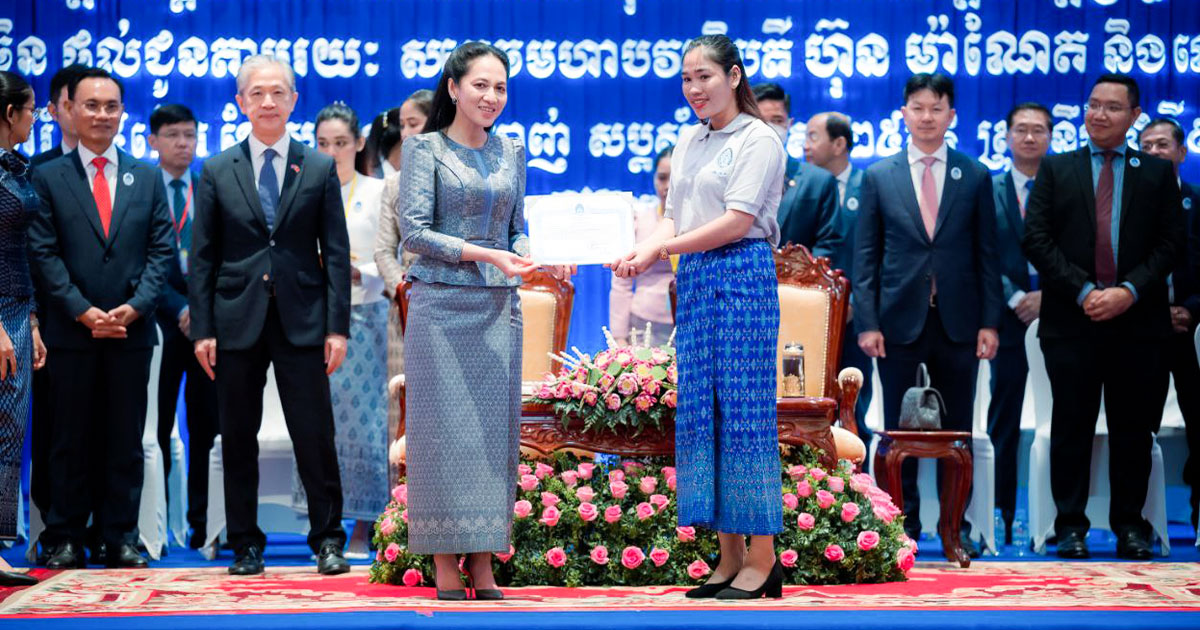 លោកជំទាវបណ្ឌិត ពេជ ចន្ទមុន្នី ជំរុញឱ្យអតីតនិស្សិត អ.ម.ត បន្តអភិវឌ្ឍសមត្ថភាព