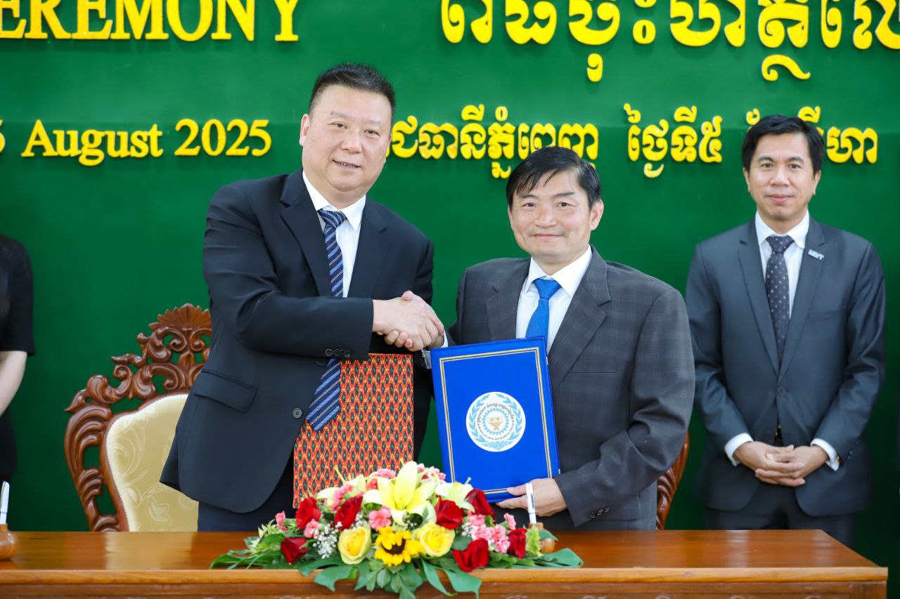 ក្រសួងការងារ និងក្រុមហ៊ុន Yalong ចុះMOU លើកកម្ពស់ការផ្លាស់ប្ដូរការសិក្សាបែបអន្តរជាតិ