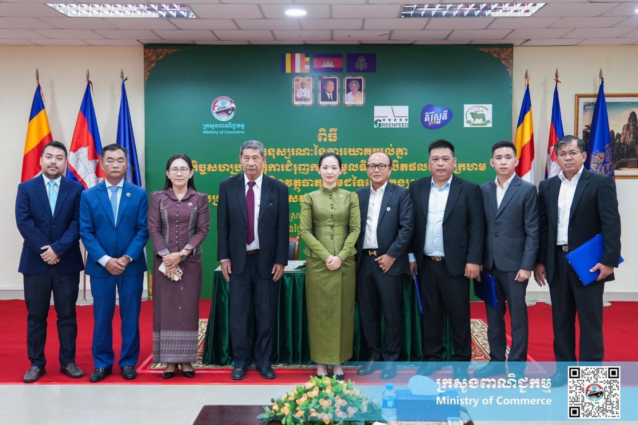 ក្រសួងពាណិជ្ជកម្ម ចុះកិច្ចព្រមព្រៀងជាមួយក្រុមហ៊ុនចំណីសត្វចំនួន៣ ដើម្បីជំរុញការទិញកសិផលក្នុងស្រុក