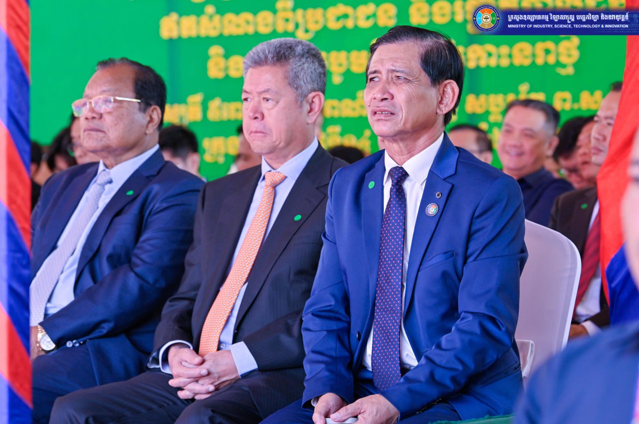 កម្ពុជាបានសម្ពោធដាក់ឱ្យដំណើរការជាផ្លូវការរោងចក្រប្រព្រឹត្តកម្មទឹកស្អាតតាខ្មៅ និងស្ថានីយ៍បូមទឹកឆៅកោះនរាថ្មី