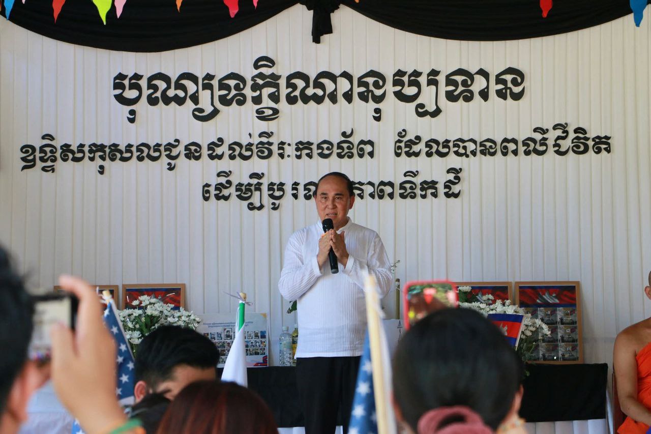 ព្រះសង្ឃ និងពលរដ្ឋខ្មែរនៅជប៉ុនជាង១០០អង្គ/នាក់ រៀបចំពិធីបុណ្យទក្ខិណានុប្បទានឧទ្ទិសកុសលជូនដល់វីរៈកងទ័ព